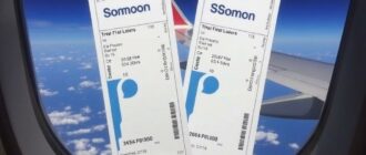 Авиабилеты Сомон Эйр: как найти удобный рейс и не переплатить