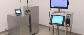 Оборудование для контроля равномерности распределения CO₂ в герметичных камерах