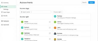 Как выбрать и внедрить программы для организации совместной работы над контентом с правами доступа и этапами согласования