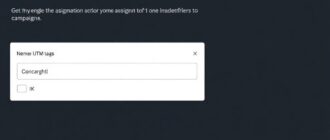 Программы для генерации UTM‑меток с автоматическим присвоением уникальных идентификаторов кампаниям: выбор, внедрение, поддержка